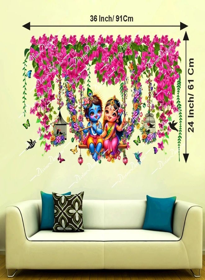 DivineDesigns ملصق حائط ذاتي اللصق من الفينيل PVC من DivineDesigns، بتصميم قفص زهور وردية صيفية ورادا كريشنا، لتزيين المنزل/غرفة المعيشة (متعدد الألوان) - Image 3